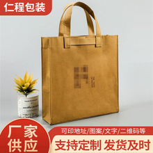 �Ű������ӡˢ��ɫlogo�Ą�������h��ُ�����ˮϴ���ذ�����