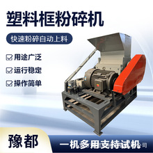 �¿��p�@Ĥ���ϙC �C�^�Ϸ���C HDPE���s�U��������ϴ���a��