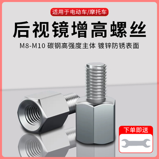 늄�Ħ��܇�����R�����ݽz�D�Q��ҕ�R��ĸ8/10mm�����z���ƿ܇�U