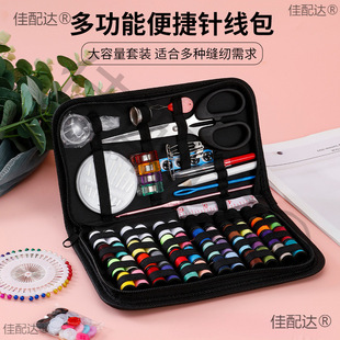 �S��ֱ�N����ᘾ�����݌���ᘾ��ж๦���ֹ��p�a���b��ͥ���߰�