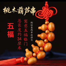 �帣���J���ֹ������Ї��Y�������Y�T���T����܇��늄�܇�b�