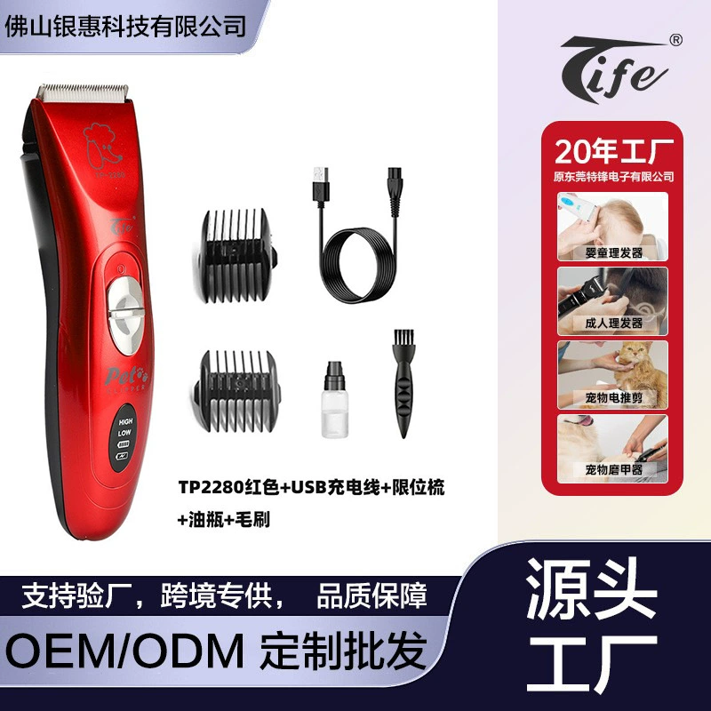 Amazon для стрижки волос Специальный нож Профессиональная ножницы для ножниц