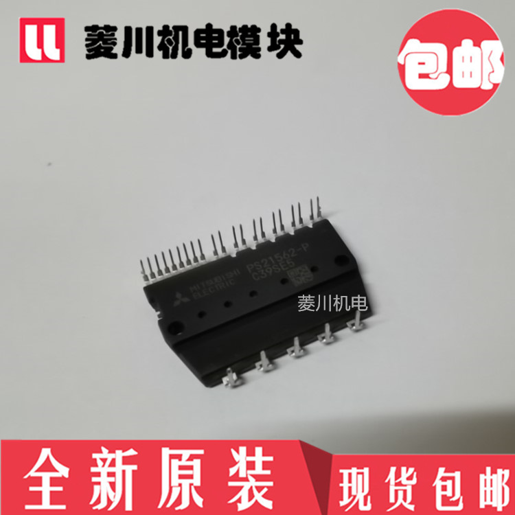 PS21563-P PS21565-P PS21562-P PS21562-SP PS21564-P PS21564-P