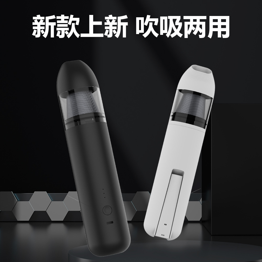 Nuevo coche inalámbrico colector de polvo portátil pistola de vacío de alta potencia de mano limpieza del hogar dos-en-uno soplador de polvo