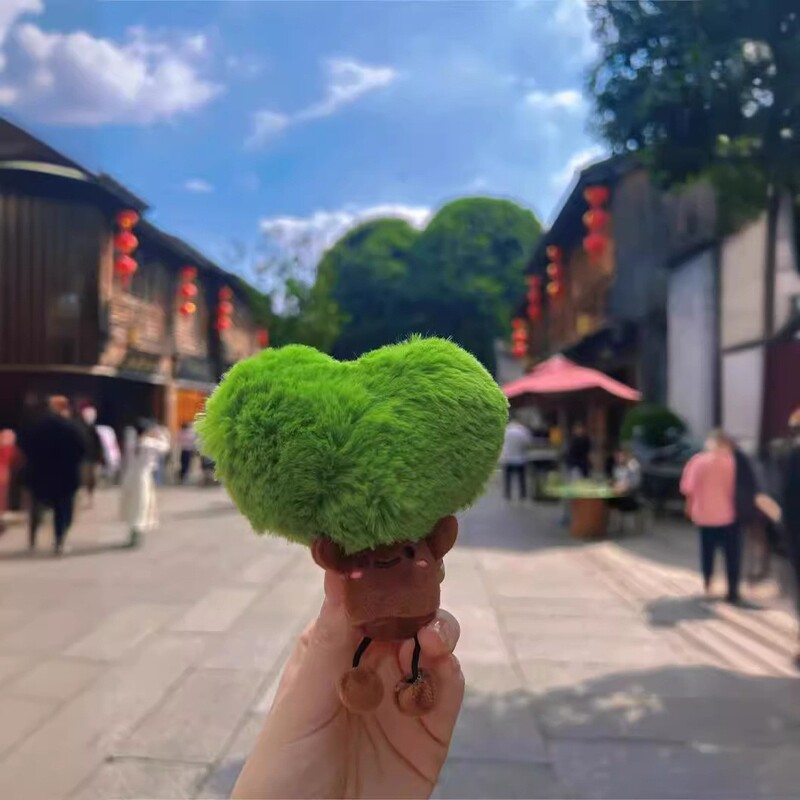 Fuzhou Sanfang Qixiang Love Tree Plush Keychain Squeaking Doll Cartoon Doll Doll Bag Pendant