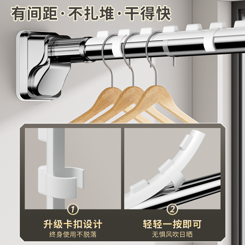 一键拉伸免打孔伸缩晾衣杆可调节不锈钢晾衣杆家用衣柜伸缩杆撑杆|undefined