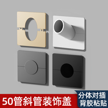 �l���g�����ڳ��w50�ܠ���б���b��w��ˮ�ܿ��{�ܵ�ճ�N�ړ��b�