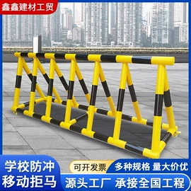 防护栏;铁丝网;保温隔热材料