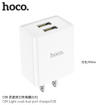 Hoco/Haoku C89 Духовное путешествие двухпортовый зарядное устройство установите прекрасные правила