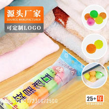 五彩香球（衣柜用）