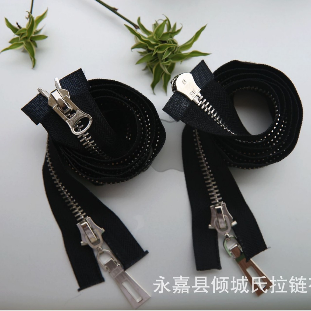 8号金属拉链 8号金属双开拉链 正拉反拉一样顺滑 环保 多色