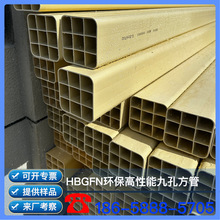 C-HBGXN110-9 C-HBGXNſזŸ  C-HBGXNſͨӍ aS