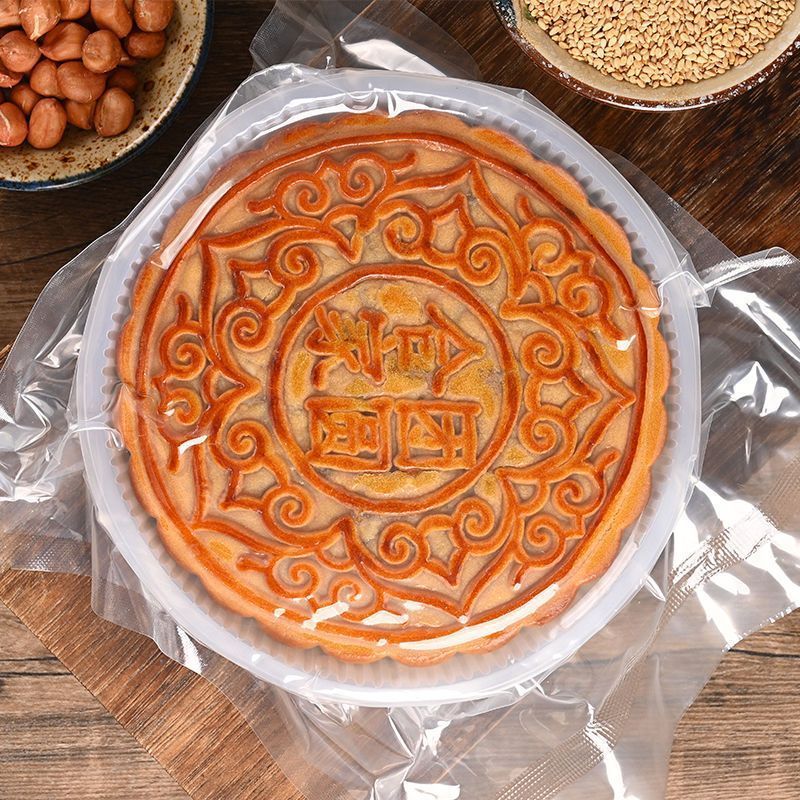 广式火腿伍仁金腿老式五仁叉烧咸蛋黄莲蓉豆沙哈密瓜大月饼老牌子|undefined