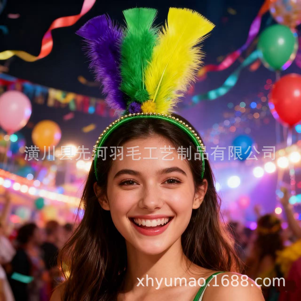 삼색 헤어 클립