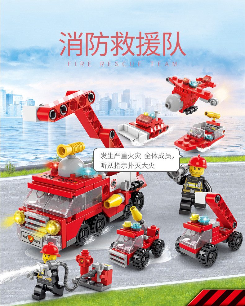 智贝详情图_21积木儿童小颗粒男孩女孩军事特警坦克跨境拼装玩