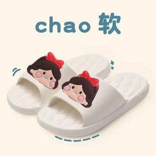 Eight-Stepping Kidsren's Slippers for Small and Medium-Sized Kidsren New Summer Cute Cartoon Household Outer Wear Soft-Soled Sandals and Slippers for Sale