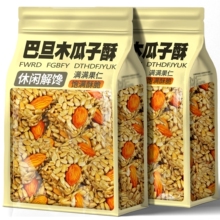 巴旦木瓜子仁酥坚果零食葵花籽瓜子仁酥网红休闲零食立包装整箱