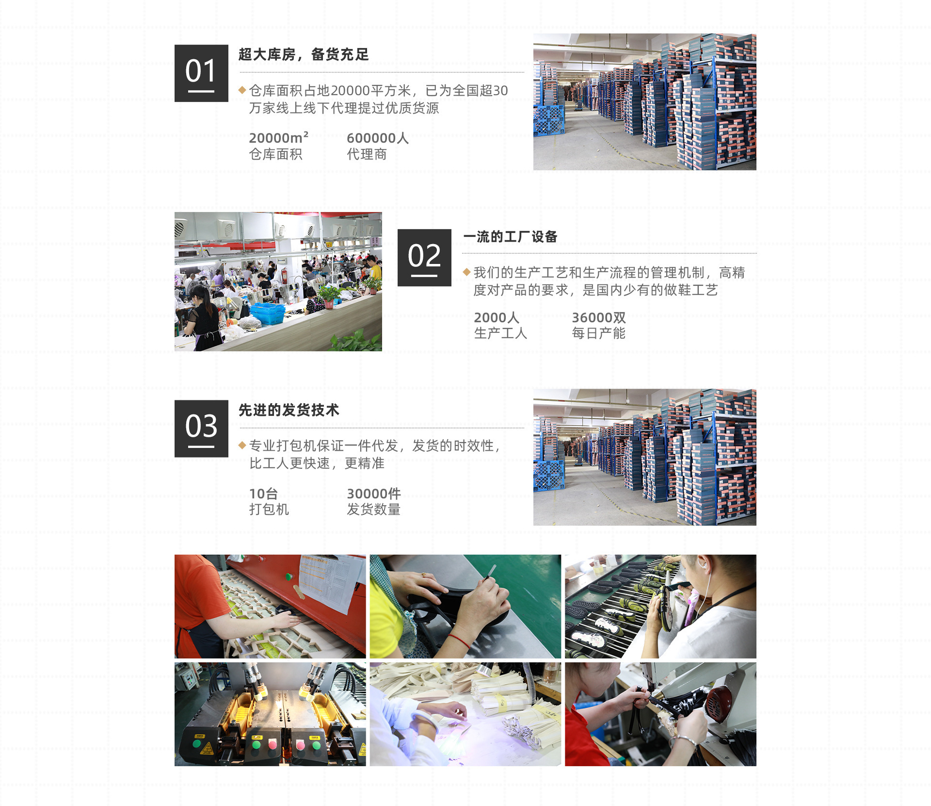 O1CN01eJ8ud928L7YNn26tC_!!2929