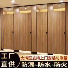 �����l���g�����WУϴ���g���๫�������pvc��ˮ�����X��C��