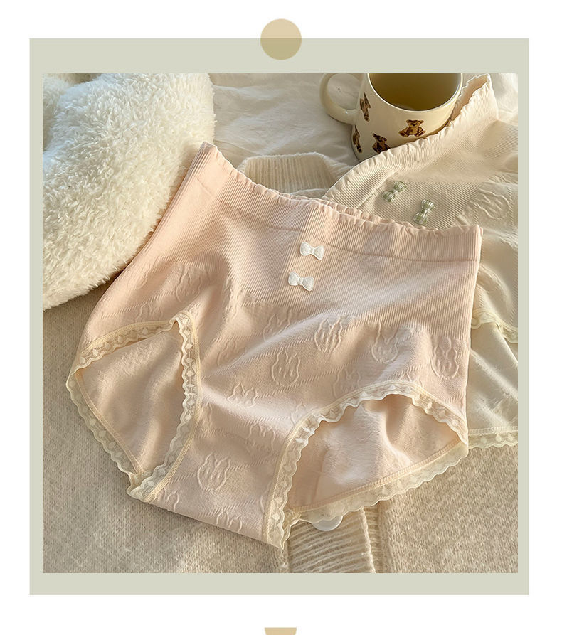 Panties Lingerie Type Solid Color High Waist Panties