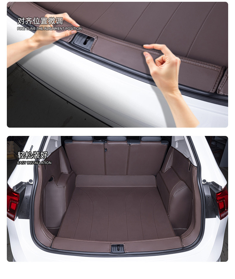 Suitable for Volkswagen Tiguan L Trunk Mat 2024 Model Full Surround Old Tiguan Trunk Mat Interior Modification Original Car/