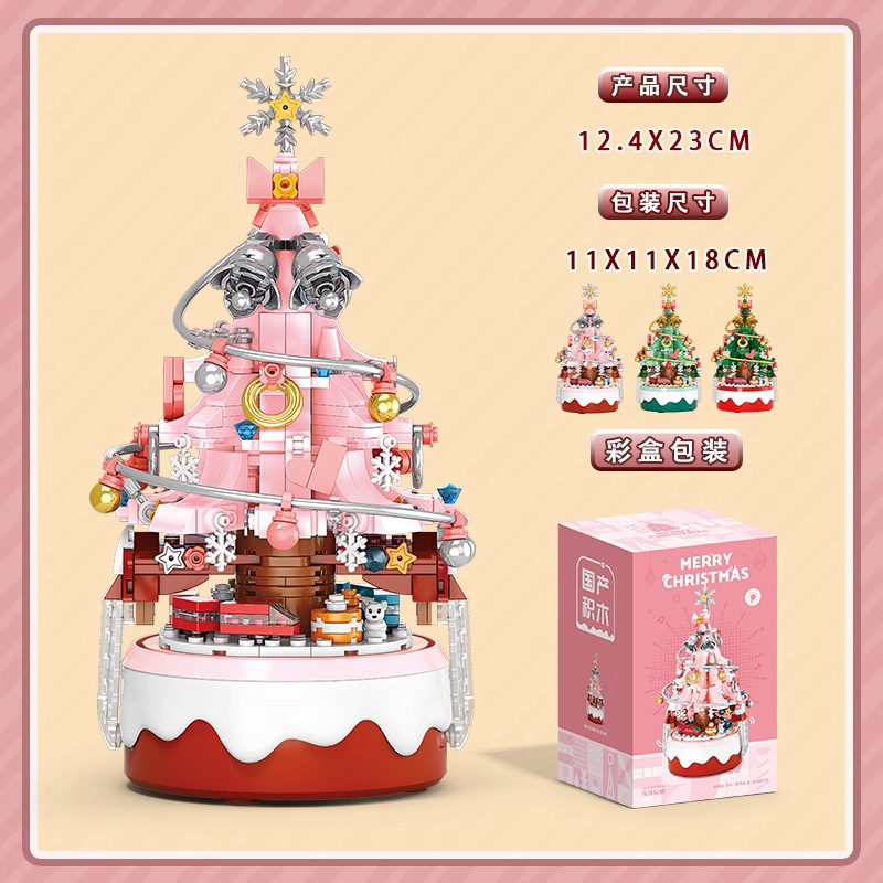 Caja de música árbol de Navidad rosa 418 piezas + iluminación
