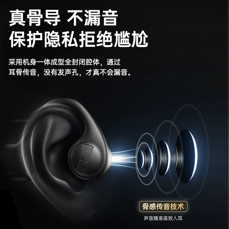 Наушники для плавания, удлинённые ушные защёлки, x7, Bluetooth