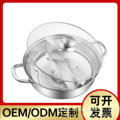304ステンレスのしゃぶしゃぶのオモリのしゃぶしゃぶの鍋は2味の鍋の電磁ストーブの通用S鍋を厚くします。