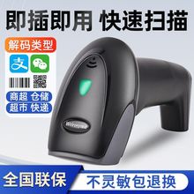 �l�a���蘌�о��o��һ���S�a�R�e�������y�ߴa�����f�����l�a