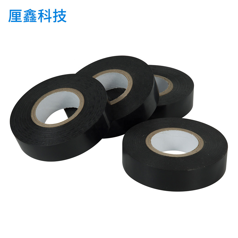 Cinta eléctrica Suministro transfronterizo Aislamiento de PVC Tarifa de muestra gratuita Cinta eléctrica resistente al calor negra