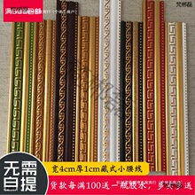 ��ʽ����520�b��l��ps��ɫ�l��4cmƽ�׽�ɫ��߅��������