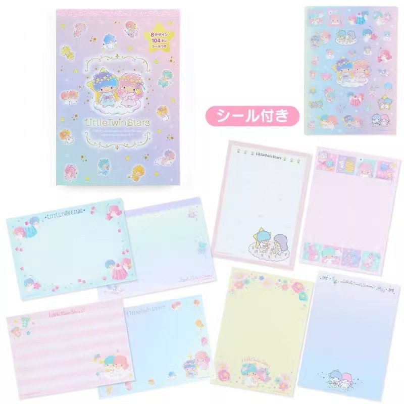 Constelación dice Géminis