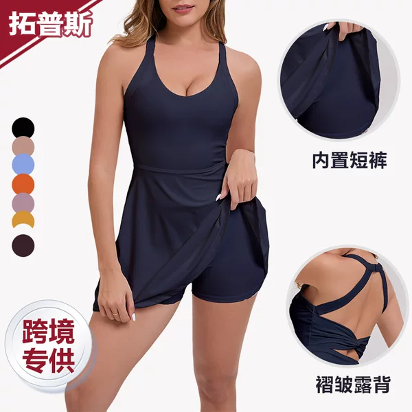 Cross-Border Summer Sleeveless Nude Sports Dress Lined Shorts Anti-Light Quick-Drying Fitness Golf Tennis Skirt