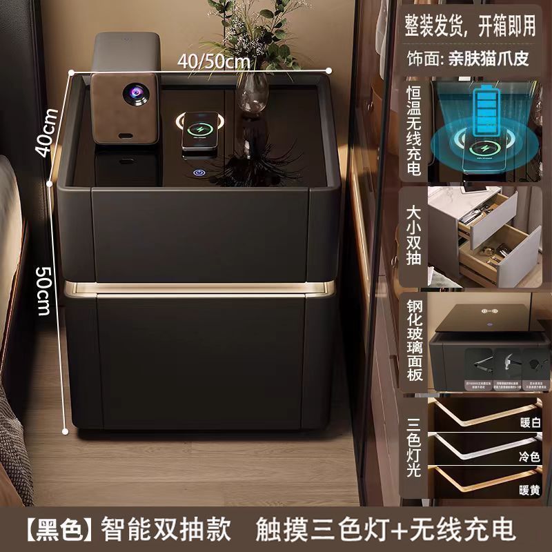 スマートベッドサイドテーブルモダンホームオールインワンストレージセーフ多機能シンプルワイヤレス充電寝室ベッドサイドテーブル|undefined
