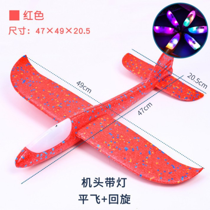 Niños mano lanza avión espuma catapulta juguete pistola de niño plaza de deportes al aire libre vuelo cielo deslizante cometa pistola de luz