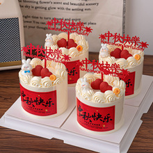 2025﹝옷bʮСӺ決b