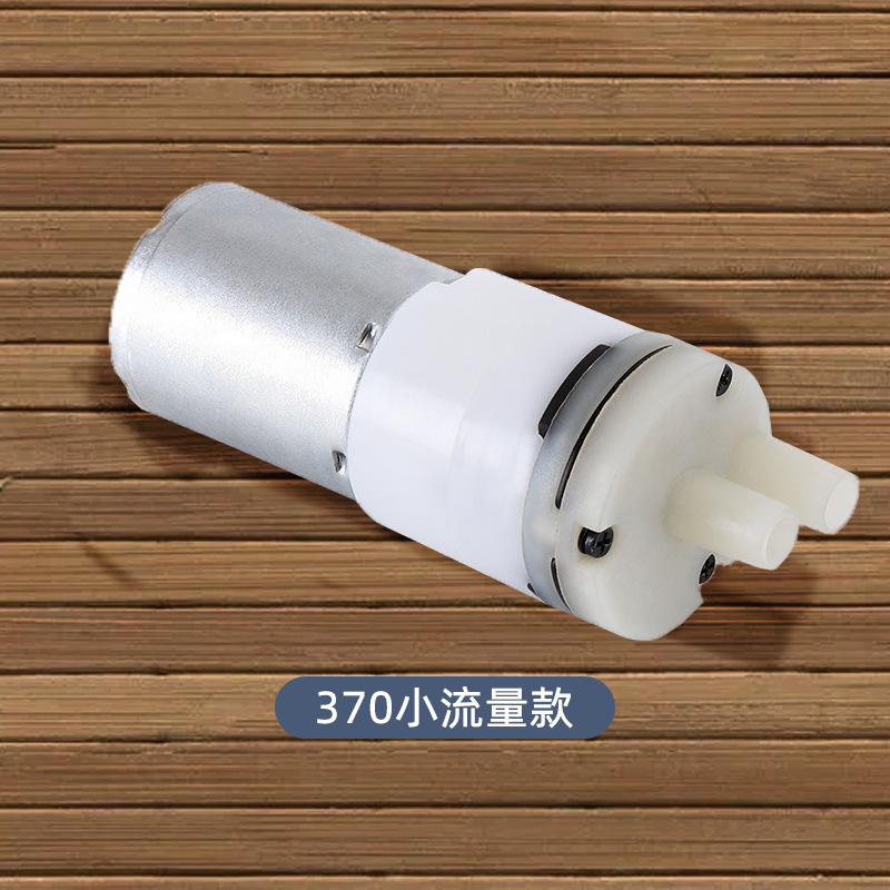 茶吧机抽水泵茶具电热烧水壶自动上水配件配大全饮水机茶盘吸水泵|undefined