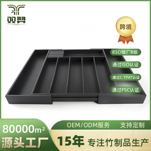 Knife Holder Storage Rack Kitchen Punch-Free Knife Holder Box Chopstick Cage Knife Storage Rack Knife Holder Stretch Box Storage Compartment