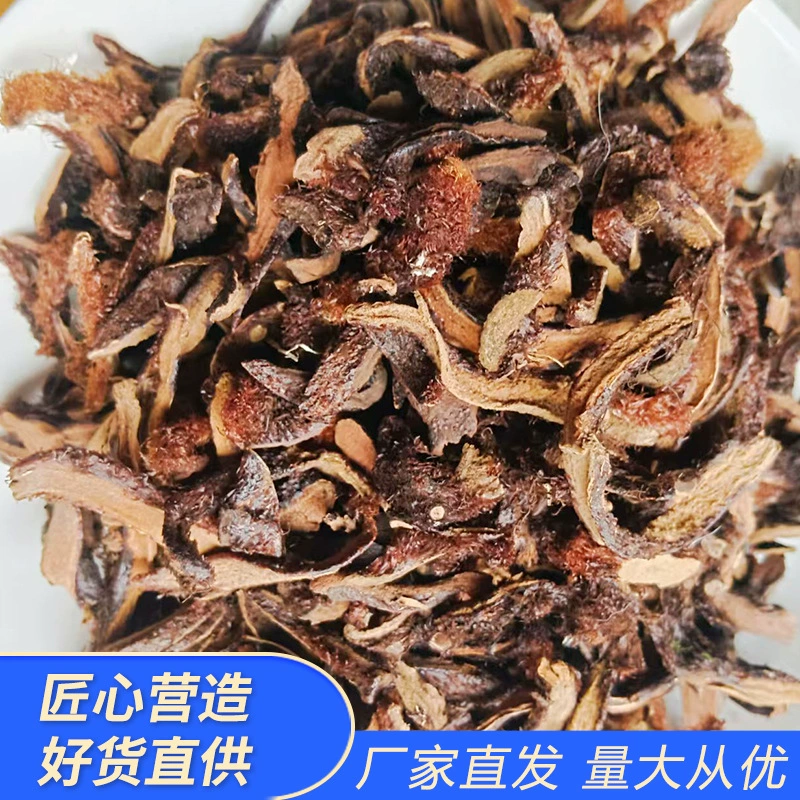 Дикие кости Гуанси, китайские травяные лекарства, сухие товары, оригинальные экологические, без серы, высококачественные ингредиенты для вина и супа, натуральные