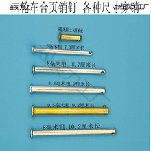 늄���݆܇�N�S܇���N�܇���T���N�̶��N����S�N�����