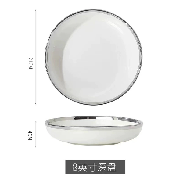 8 -inch deep disk