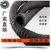 rubber steel wire Winding tube Vacuum tube Suction tube Sand pipe drainage wear-resisting Rubber tube Pumping sand