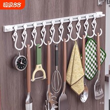 Сؐ�N������܉�����h�ռ{�����Tճ�N�������h�����