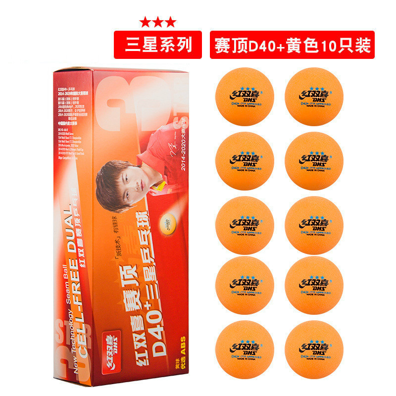 Red Double Happiness Top Samsung Table Tennis One or Two Star Tripod Yellow White 40 mm New Material Seam Ball WTT Tokyo