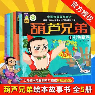 ȫ��5�� ���J�ֵܹ��� ���J�ބӮ�Ƭԭ�� С�����B