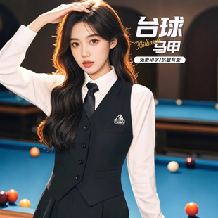 [Kadan Royal Fabric] Billiards Vest Work Clothes Men's and Women's Coach Club Black Vest Summer Advertising Cultural Shirt