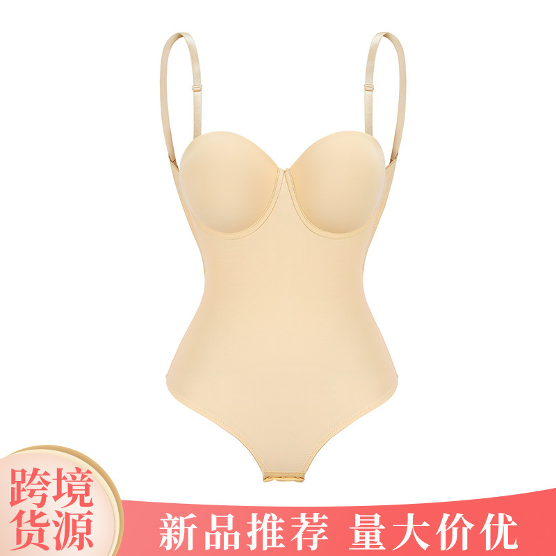 European and American Style Backless Slimming Body Shaping Evening Dress Invisible Underwear Push-Up Waist and Tummy Control Shapewear Bodysuit for Women