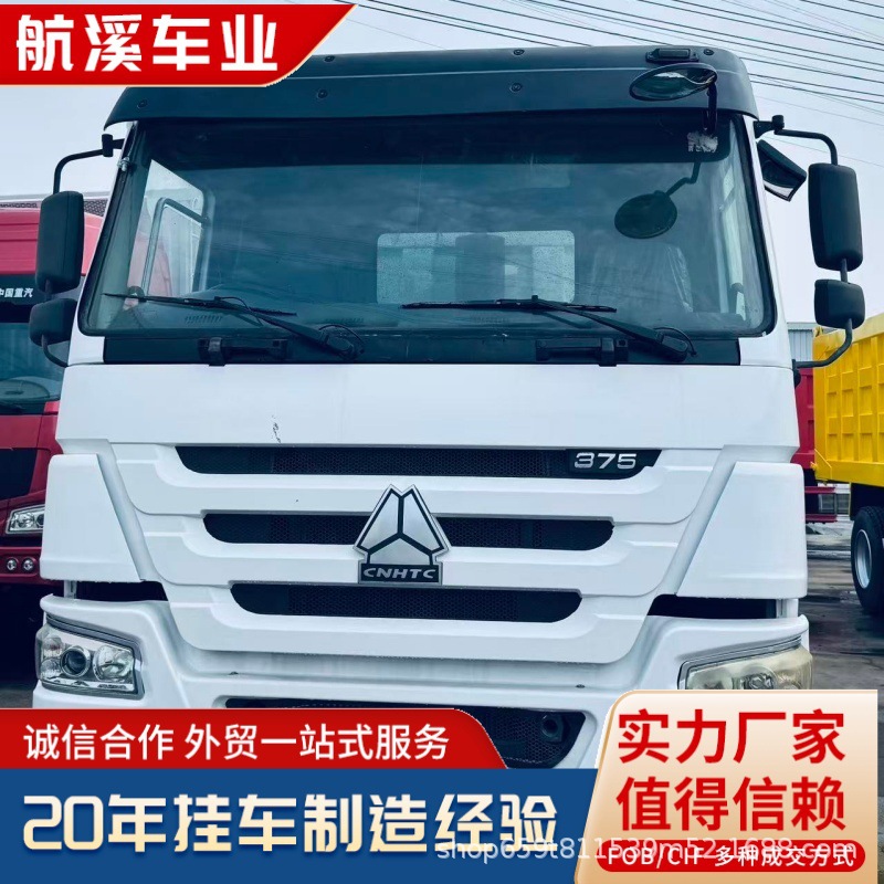 Used Howo Truck 6X4 Dump Truck with Rear Eight Wheels Howo Tx10 Wheel Dump Truck