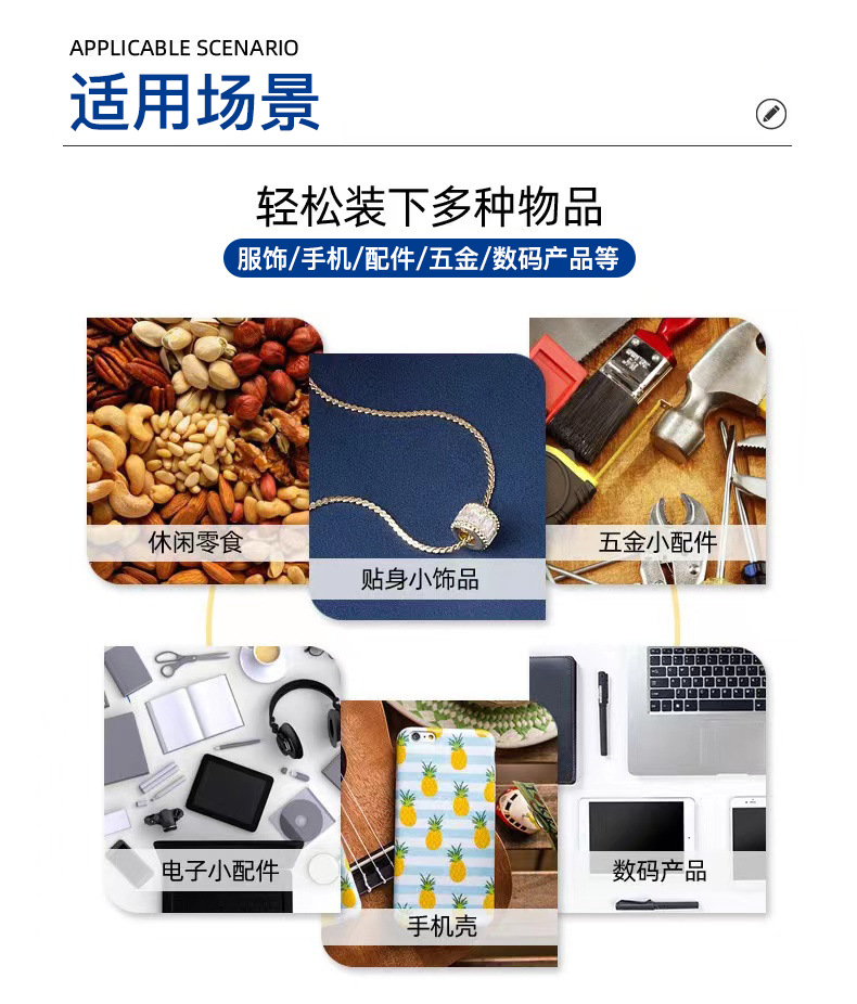 O1CN01UjJpVE2EgXwvLI4wy_!!2751658774-0-cib.jpg?__r__=1692346904136