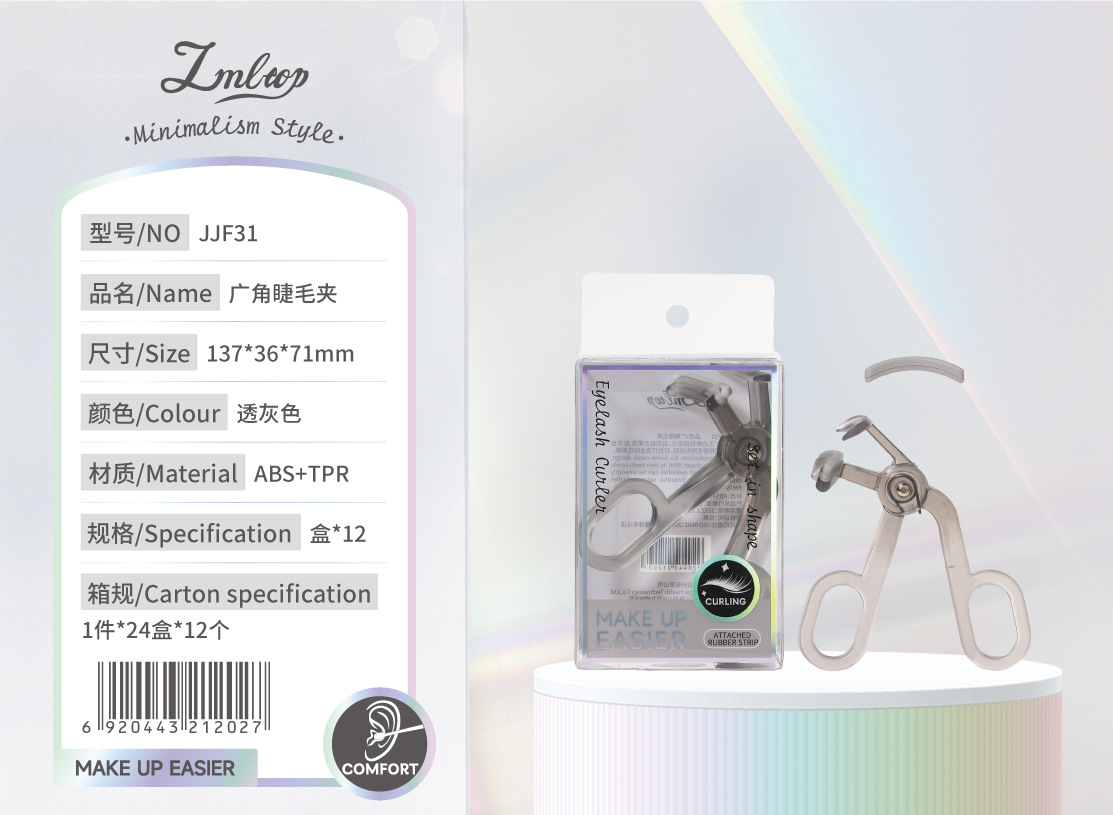 LMLTOP serie de herramientas de maquillaje minimalistas al por mayor